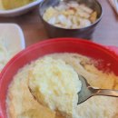 유가네닭갈비오션시티점