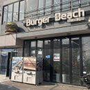 승리카인테리어 | 서울 근교 드라이브 대부도 애견 동반 수제 버거 맛집 버거비치