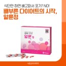 사당프라자약국 이미지