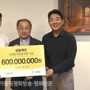 경동제약(주) 이미지