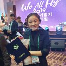 아이사랑식판드림