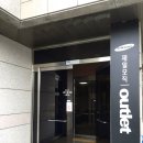 제일모직 아울렛 구미 (삼성 SDI 내) 쇼핑후기