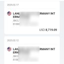 대운공업사