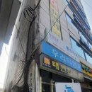 미래마취통증의학과의원 이미지