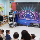 상록키즈어린이집 티스토리