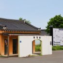 점곡초등학교 화장실 이미지