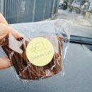 달곰 | 안양 달곰카페 쫀득쿠키 후기 - 안양 디저트 맛집 직접 먹어본 솔직 리뷰