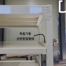 하이퍼마트 이미지