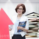 오케이수학전문학원 이미지