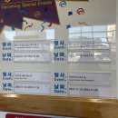 (주)코스트코코리아 (광명점)