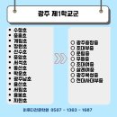 장원서림 이미지