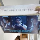 려황 | ‘스윙데이즈_암호명A’ 재연 관극 후기 | 유준상-김려원-김건우 페어 | 려로니카 | 충아센 1층 B구역...