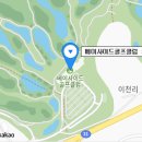 비지니스 골프클럽 네이버블로그