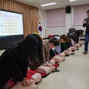 함평군통합건강관리센터 이미지