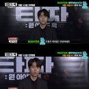 원아이드잭 이미지