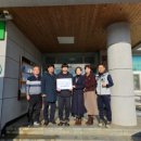 함평해보중학교 미디어투데이