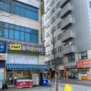 둘리할인마트