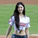 유나 - 밀양시 | 유나