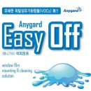 파이카솔루션 이미지