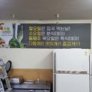 은성광고 네이버블로그