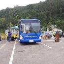 생초중학교 이미지