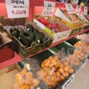 드림디포 (광산점) 이미지