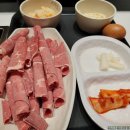 선향정샤브샤브 - 마포구 월드컵북로 396 | 선향정샤브샤브