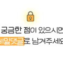 운정베스트의원 이미지