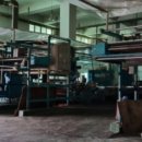 동보섬유 이미지