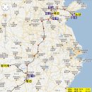 12.4.5 장가계.계림(서울-제남) 이미지