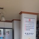 하단동108 이미지