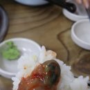 일광호횟집
