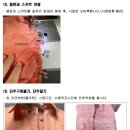 쥬비드 - 부천시 소사구 경인로 231 | 쥬비드