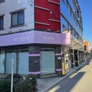 리네일(RE NAIL) 이미지