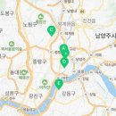 익스프레스 구리 인창점