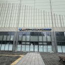 24시청주나음동물메디컬 이미지