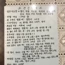 수정냉면 이미지