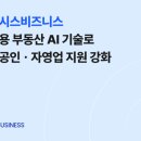 강화오아시스