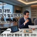 행정사법인 해인 네이버블로그