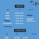 소리드림 이미지