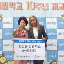 뉴랜드 - 16789 | 뉴랜드