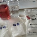 상동내과의원 이미지