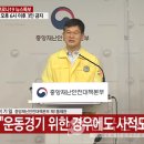 휴당구장 이미지