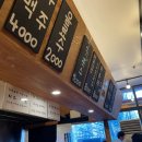 천하일면 이미지