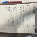 그릿필라테스&자이로토닉