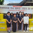 미사중학교 이미지