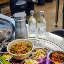 맛있는고기상점 이미지