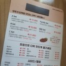 동대문엽기떡볶이 두류광장점 이미지