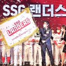 용진슈퍼 이미지