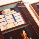 복을 부르는 민화 이미지